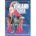 ヴィンランド・サガ（7） (アフタヌーンKC) (2 クリップ)