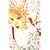 ちはやふる（8） (BELOVEKC)