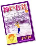 �_�ˍݏZ 9 (9)