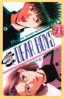 DEAR BOYS (23)