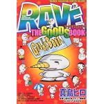 RAVE THE GOODS BOOK (マガジンZコミックスデラックス)