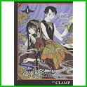 XXXHOLiC (KCデラックス) (6 クリップ)
