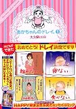 ���������Υɥ쥤�� 1 (1)