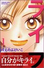 �饤�� (1)
