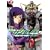 機動戦士ガンダムOO (3) (マガジンZコミックス) (マガジンZKC)