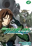 機動戦士ガンダムOO