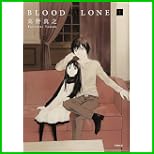 BLOOD ALONE (イブニングKC) 1～8 巻