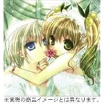 かみちゃまかりん カレンダー2006