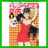 トレンドの女王ミホ (講談社漫画文庫) 全 5 巻