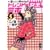 トレンドの女王ミホ（5）＜完＞ (講談社漫画文庫) (0 クリップ)