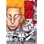 新宿スワン 1 (ヤングマガジンコミックス) (0 クリップ)
