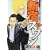 新宿スワン 4 (ヤングマガジンコミックス) (0 クリップ)