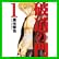 破道の門 (ヤングマガジンコミックス) 1～5 巻