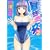 暴想処女（2） (ヤンマガKCスペシャル)