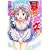 暴想処女（3） (ヤングマガジンコミックス) (0 クリップ)
