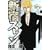 新宿スワン 19 (ヤングマガジンコミックス) (0 クリップ)