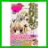かみちゃまかりんchu 特装版 (プレミアムKC) 1～7 巻