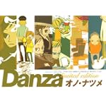 Danza　［ダンツァ］　限定版
