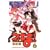 魔法先生ネギま！（6） (講談社コミックス) (0 クリップ)