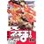 魔法先生ネギま! (10)   講談社コミックス―Shonen magazine comics (3529巻) (0 クリップ)