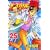ゴッドハンド輝（25） (講談社コミックス―SHONEN MAGAZINE COMICS (3571巻)) (0 クリップ)