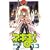 魔法先生ネギま! (13) (少年マガジンKC) (0 クリップ)