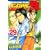 ゴッドハンド輝（29） (講談社コミックス―SHONEN MAGAZINE COMICS (3676巻)) (0 クリップ)