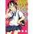 ヤンキー君とメガネちゃん（3） (講談社コミックス) (0 クリップ)