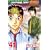 ゴッドハンド輝（41） (少年マガジンコミックス) (0 クリップ)