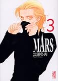 MARS (3)