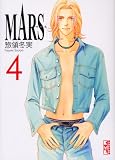 MARS (4)