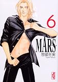 MARS (6)