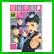 探偵学園Q (講談社漫画文庫) 1～12 巻