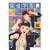 探偵学園Q（2） (講談社漫画文庫) (0 クリップ)