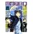 探偵学園Q（10） (講談社漫画文庫) (0 クリップ)