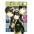 探偵学園Q（11） (講談社漫画文庫) (0 クリップ)