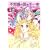 不思議の国の千一夜（2） (講談社漫画文庫) (0 クリップ)