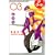 雷星伝ジュピターO．A．（3） (月刊マガジンコミックス) (0 クリップ)