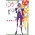 雷星伝ジュピターO．A．（5） (月刊マガジンコミックス) (0 クリップ)