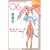 雷星伝ジュピターO．A．（6） (月刊マガジンコミックス) (0 クリップ)