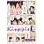 Kiss×sis（1） (KCデラックス) (0 クリップ)