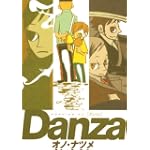 Danza　［ダンツァ］ (モーニング　KC)