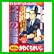 沈黙の艦隊 アンコール刊行 (講談社プラチナコミックス) 1~16 巻 沈黙の艦隊 アンコール刊行 (講談社プラチナコミックス) 1~16 巻