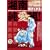 湘南純愛組！　湘南のハンパじゃねールール (講談社プラチナコミックス) (0 クリップ)