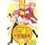 魔法先生ネギま！　ULTIMATE　GUIDEBOOK　THE　BIBLE　2003～2007