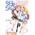TV ANIMATION今日の5の2おふぃしゃるふぁんぶっく (KCデラックス)