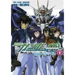 機動戦士ガンダム00　セカンドシーズン（1） (KCデラックス)