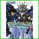 機動戦士ガンダム00セカンドシーズン (KCデラックス) 1～3 巻