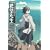 TV　ANIMATION　【懺・】さよなら絶望先生　絶望読本 (KCデラックス)