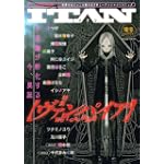 ITAN 零号 (KCデラックス)